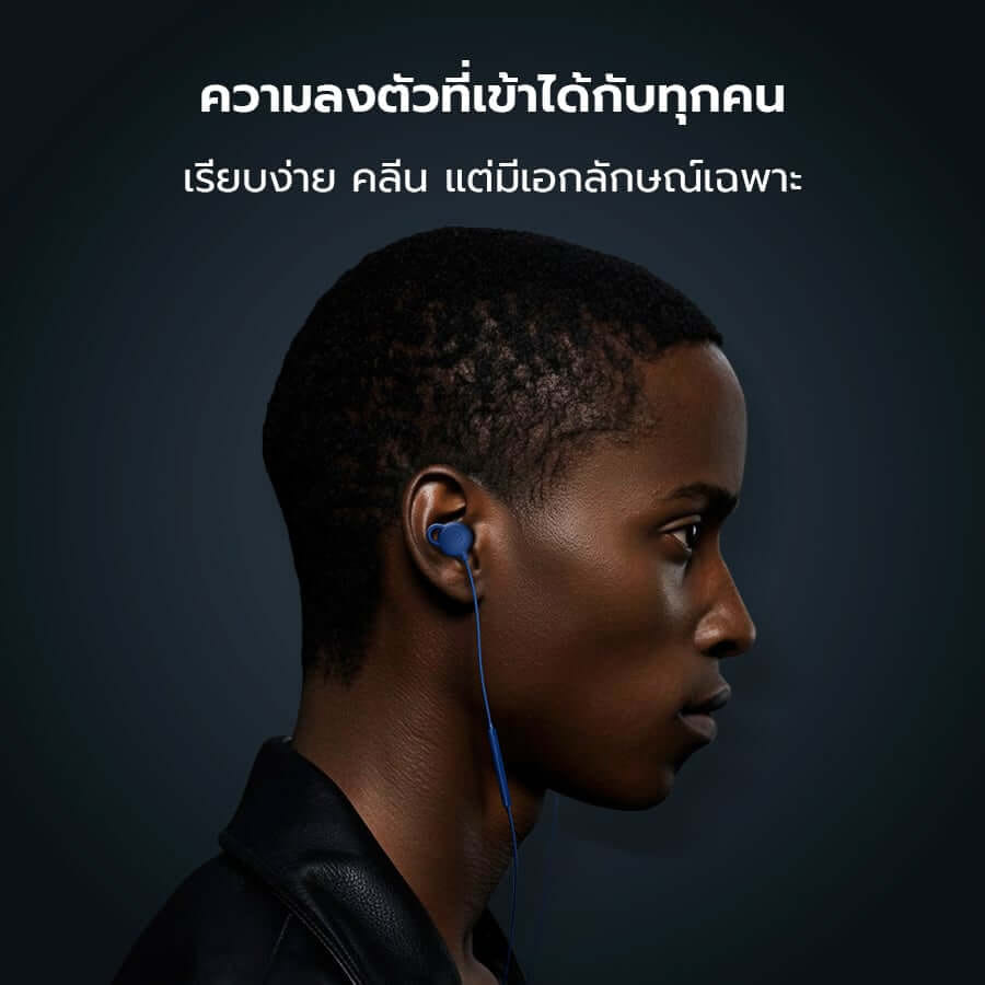 หูฟัง IN-EAR AURIST BY ENYX 24.7 ใส่นอนได้ มีไมค์ นุ่มเบา ไม่เจ็บหู ปรับแต่งเสียงแบบ STUDIO TUNING สีดำ_6